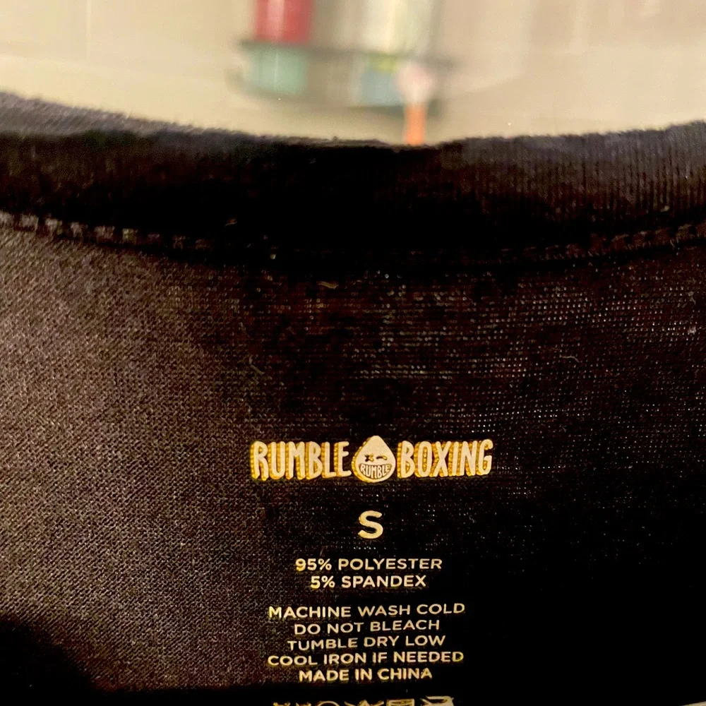 Rumble Boxing - Picture 2 of 4